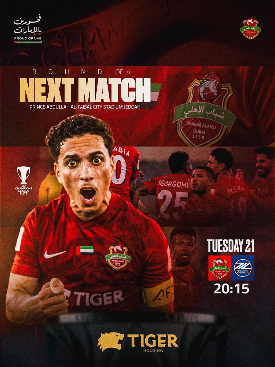 Shabab_AlAhliFC's tweet photo. مباراتنا القادمة 

#شباب_الأهلي
#دوري_ابطال_اسيا_للنخبة https://t.co/wF7lYELTdv