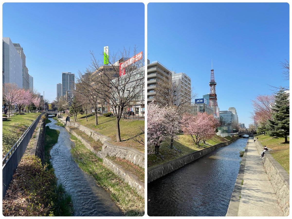 keihin.canal tweet media