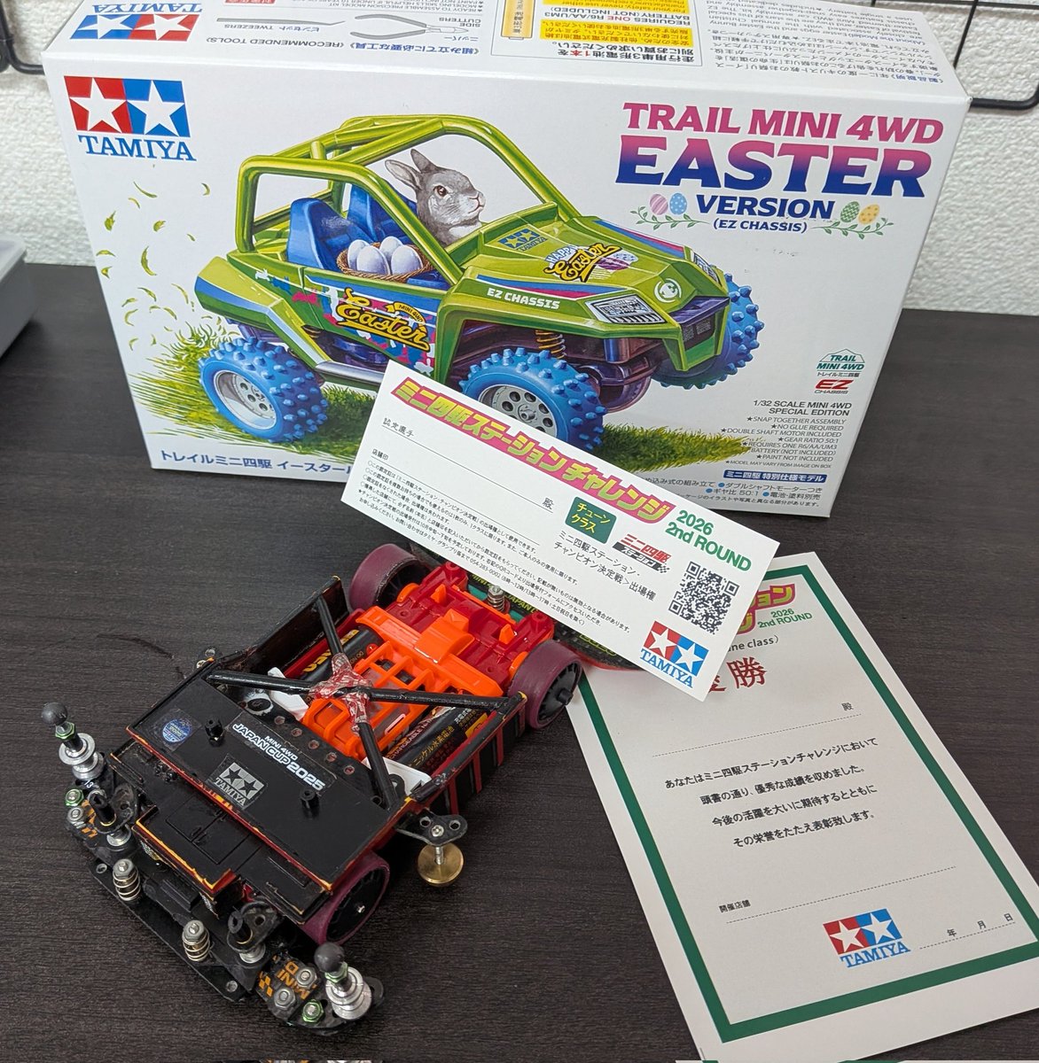 MINI4WD GARDEN 【S】 tweet media