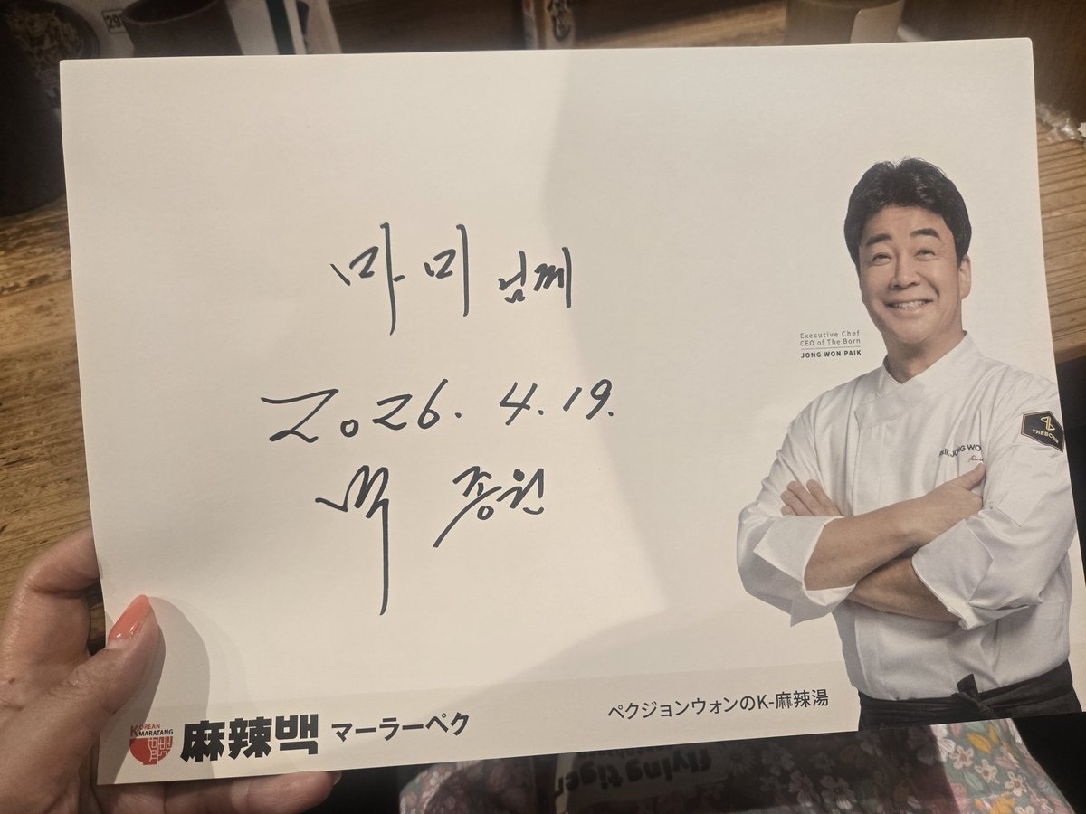 まみご tweet media