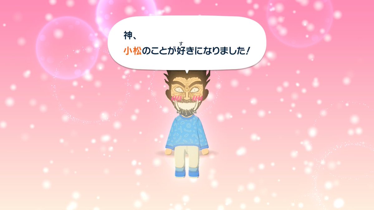 わさびレンコン tweet media