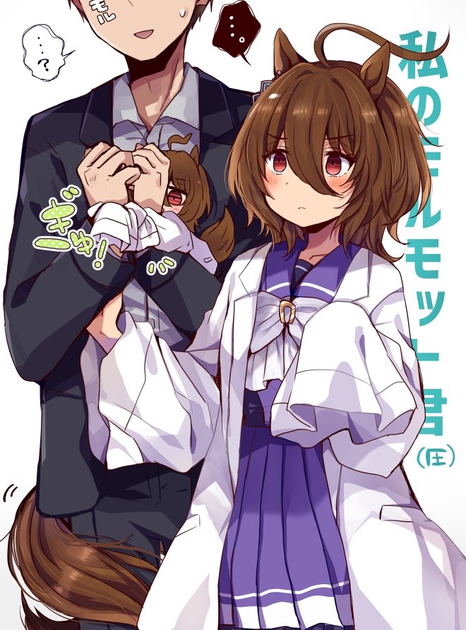 ちやこぶ🍵 tweet media