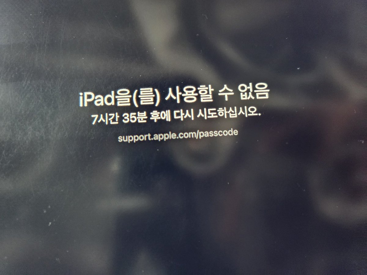 이굴춘 tweet media