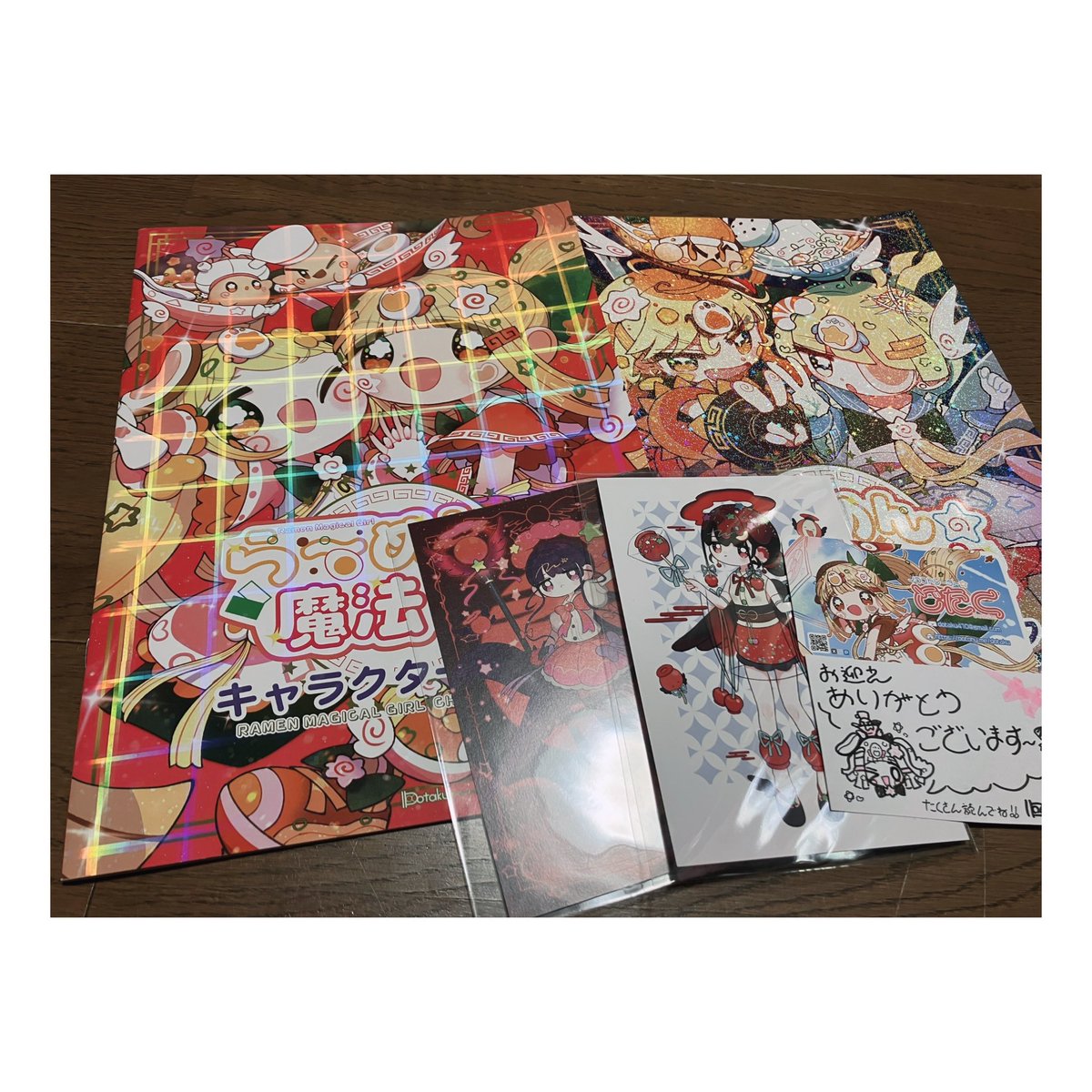 BOOTHにて、どたく様のら〜めんの魔法少女キャラクターブック1・2購入させていただきました^> ̫ <^🍜🍥
Xでお見かけした時から細かくて可愛いデザインがささりまくりで絶対ほしかったから、お迎えできて嬉しい〜！！！🍜𓂃𓈒𓏸︎︎︎︎🍜𓂃𓈒𓏸︎︎︎︎🍜𓂃𓈒𓏸︎︎︎︎