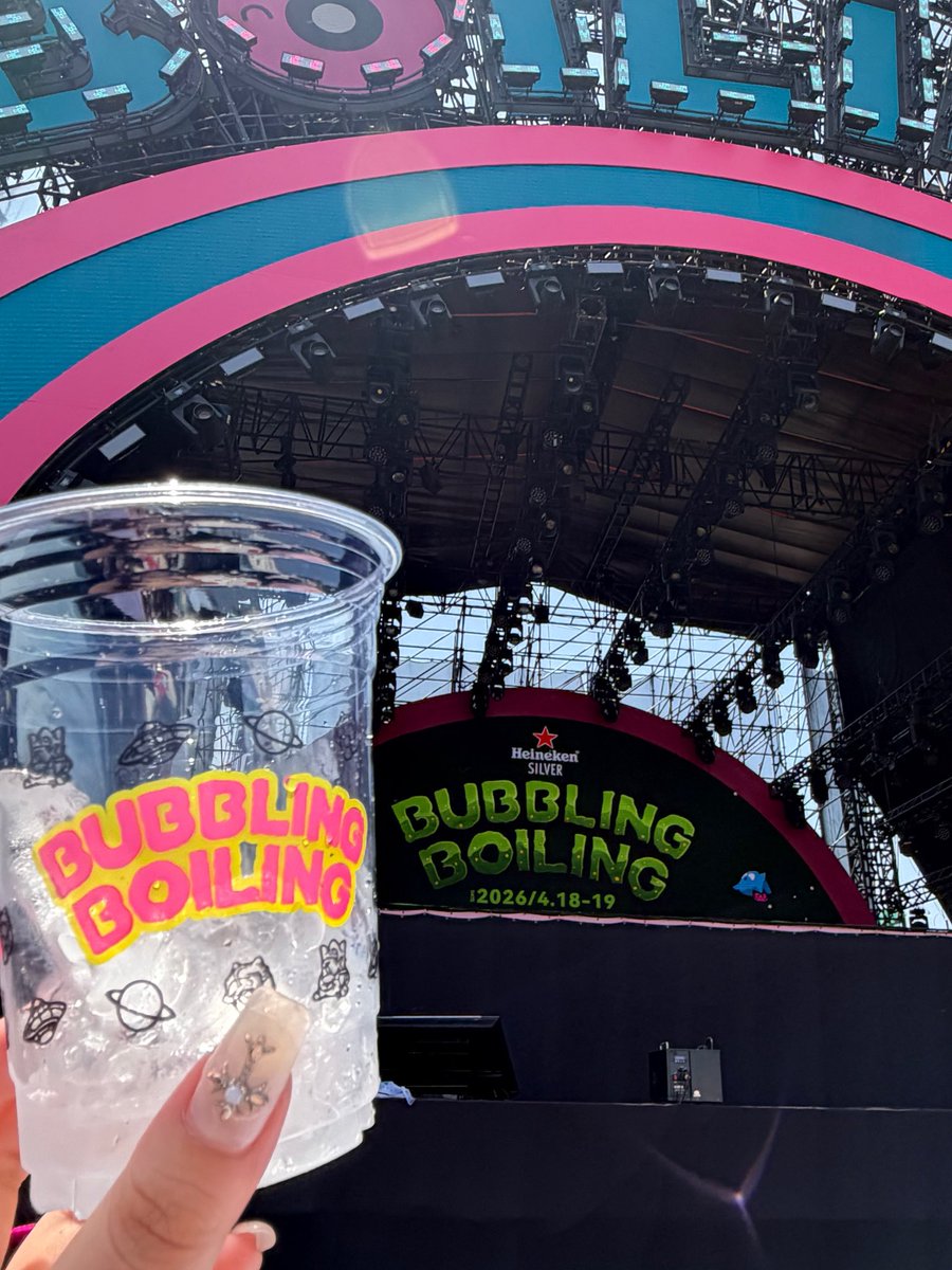 我是啵啵 🍿️ tweet media