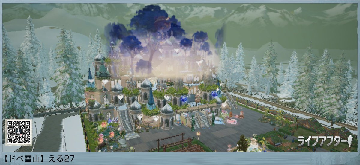 える27 tweet media