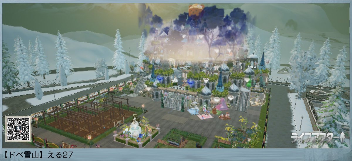 える27 tweet media