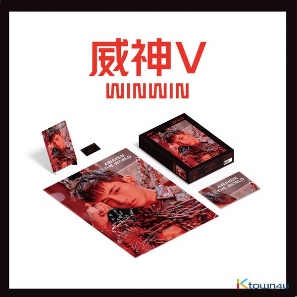 winotwin's tweet photo. #neosell wts hiii aku mau lepas pc winwin nct and wayv TAKE ALL ONLY di 1.5jt yaaa kalau sama puzzle 1.7jt 

please bgt reply ke post ini kalau dm krn dm aku gamasukk 😔😔 https://t.co/GdWXbwtWYU