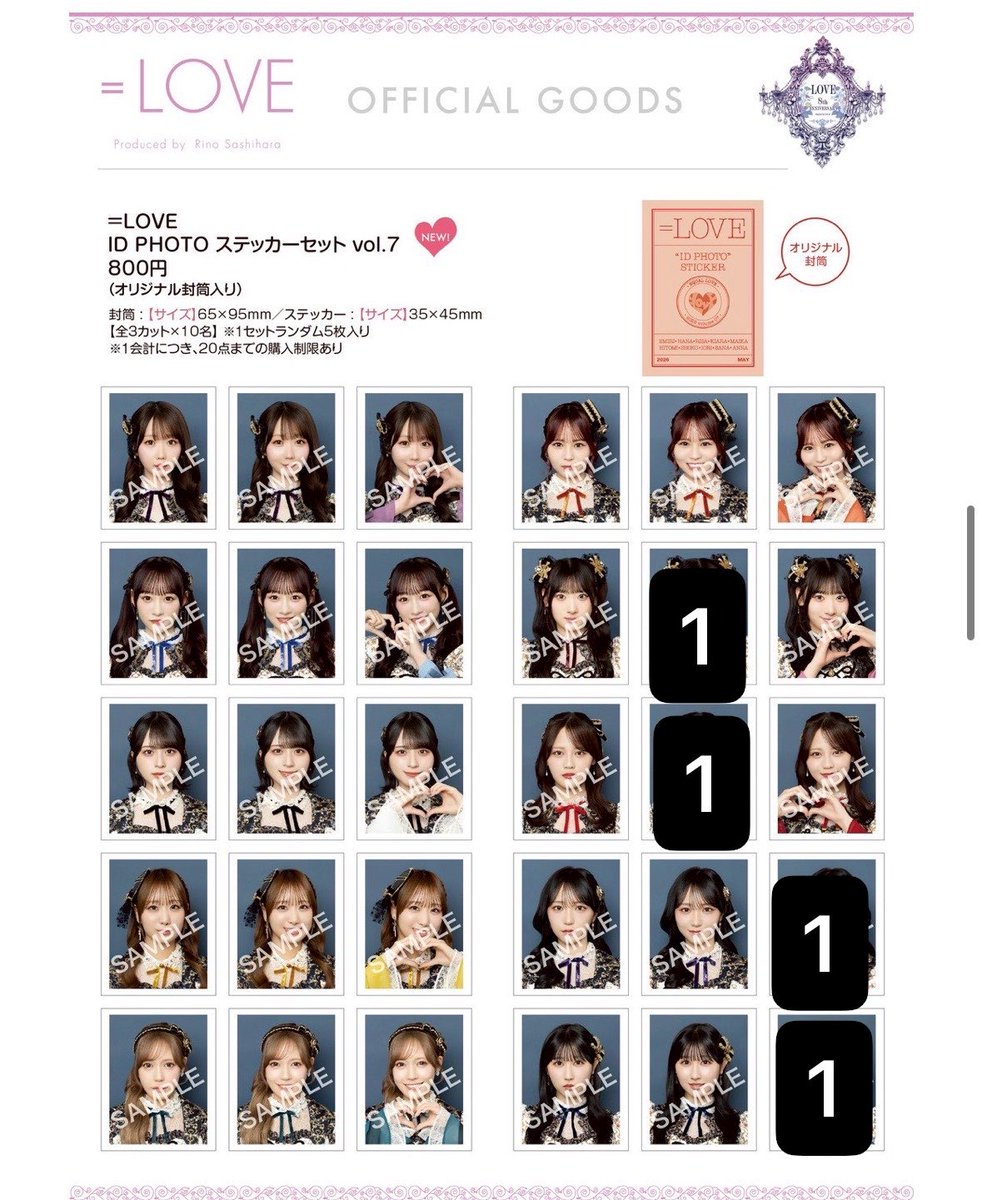 𝑟𝑦 tweet media