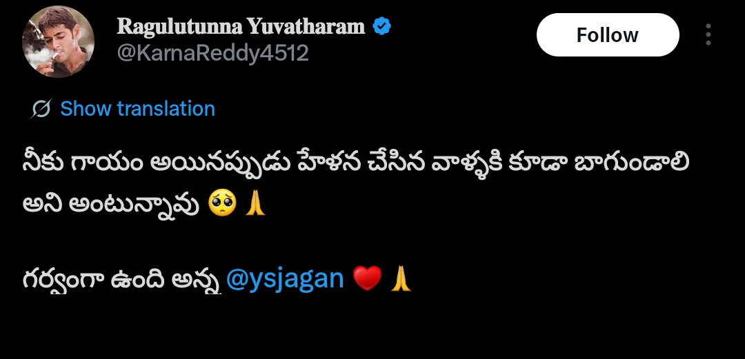 thaNOs™🐺 tweet media