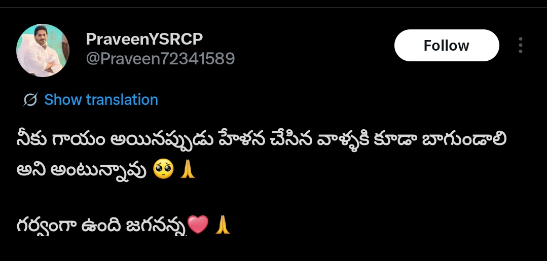 thaNOs™🐺 tweet media