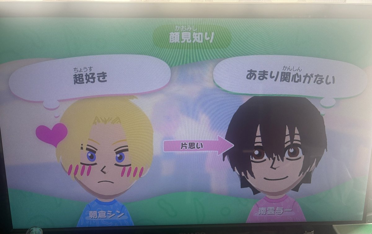 Fu_origin's tweet photo. 生きてます
これは終わってるng←sn https://t.co/MVfqagLgoM