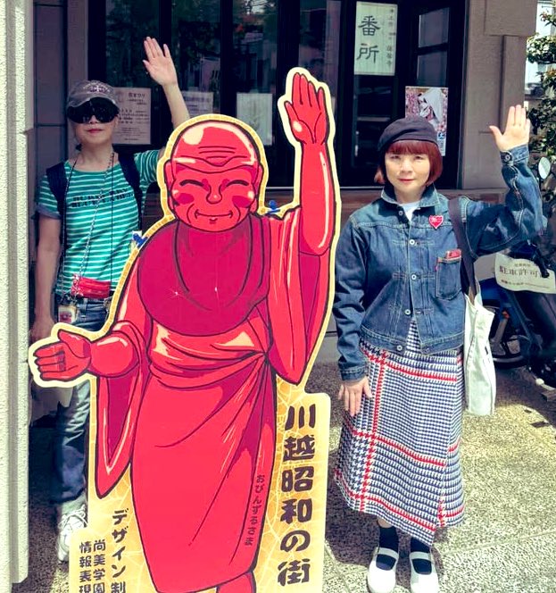 ペチャコ tweet media
