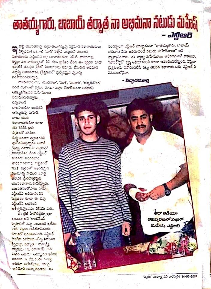 Mb_fanboy tweet media