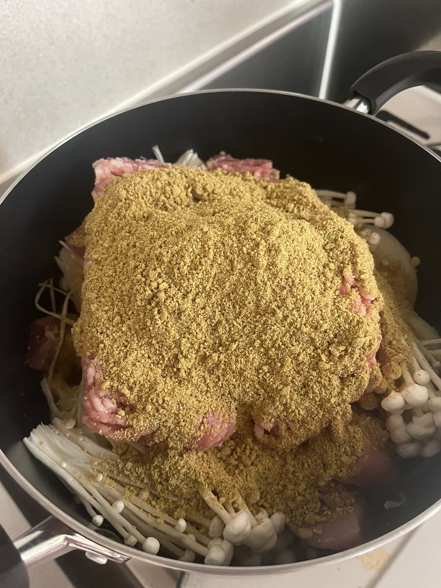 無水カレーつくる