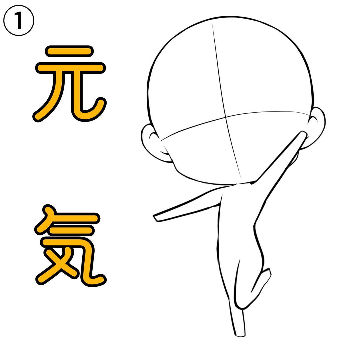 悠戯 アズサ tweet media