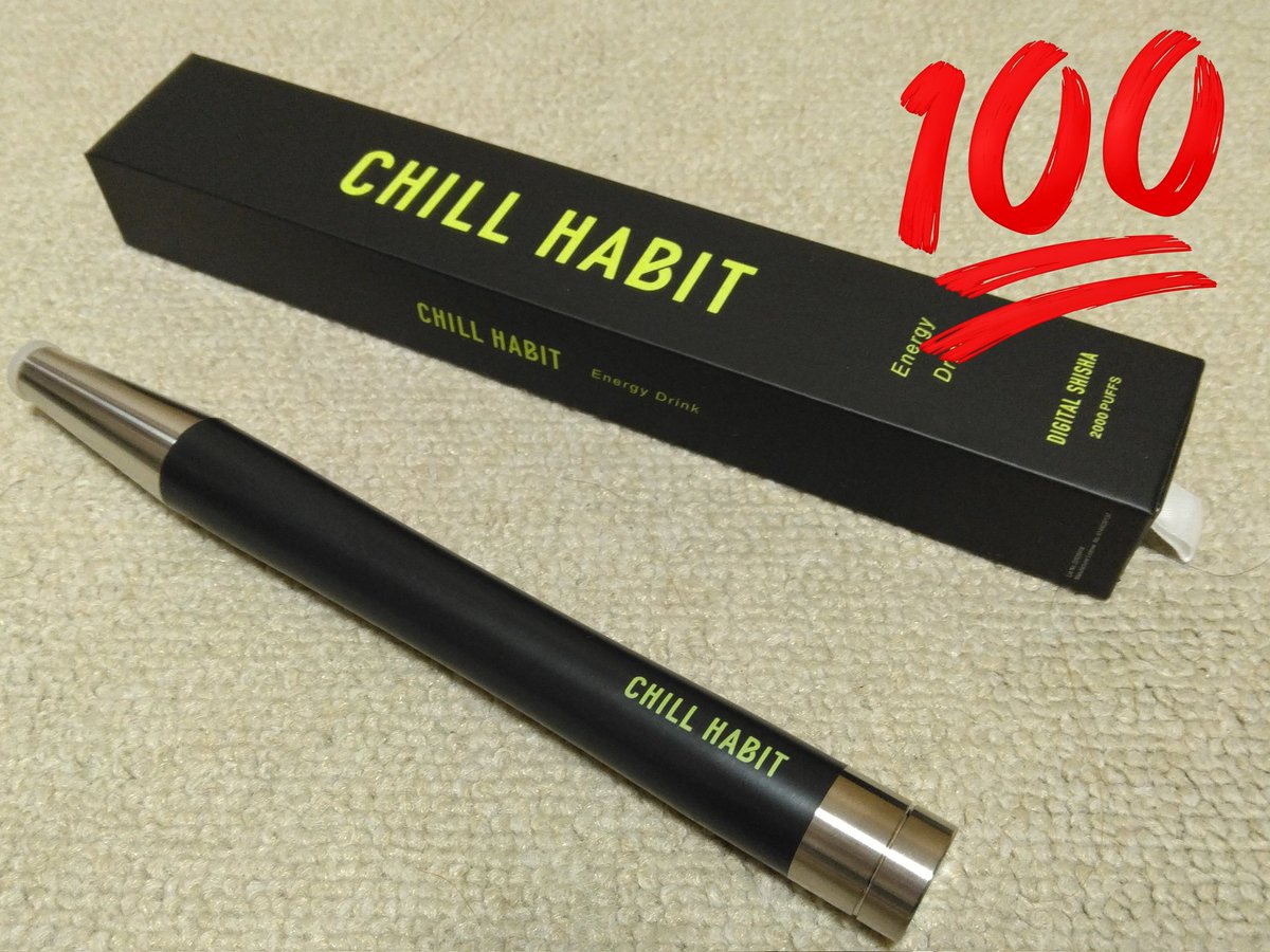 chill habit 今週のみ1000円値下げ中 公式】CHILL HABIT / 新世代のモバイルシーシャ (@ChillHabit) / Posts / X