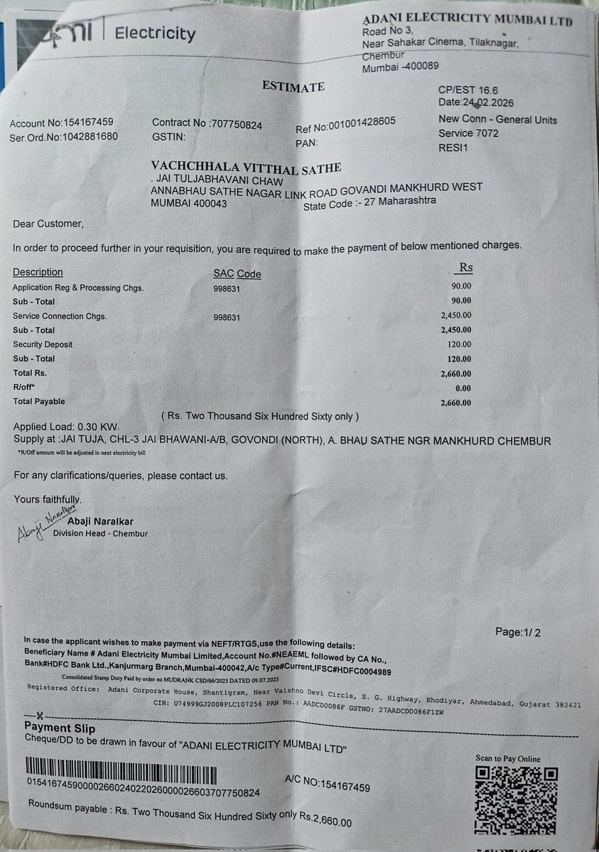 MiZishanAhmed's tweet image. @AdaniElectricity कृपया ध्यान दें। नया बिजली कनेक्शन हेतु शुल्क ₹2660 जमा करने के बावजूद अब तक मीटर नहीं लगाया गया है। Account No:154167459, Contract No:707750824. कृपया तत्काल मीटर इंस्टॉलेशन कर समस्या का समाधान करें। #AdaniElectricity #Mumbai #Govandi #Mankhurd Con -9699066786