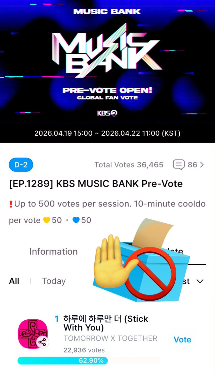 TXT投票/スミンサポートアカウントJP tweet media