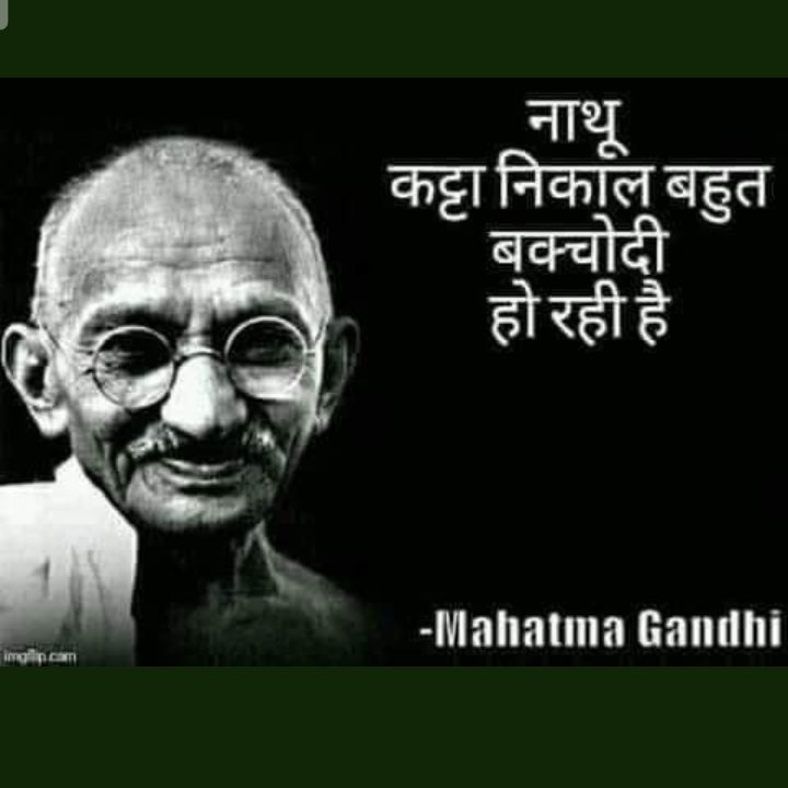 ganesh khade tweet media