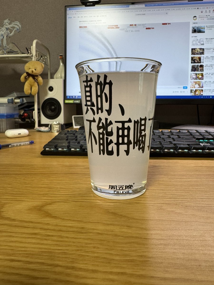 源/𝓒𝓪𝓽𝓱𝔂𝓕𝓸𝓻𝓶𝓸𝓼𝓪🏳️‍⚧️🍥 tweet media