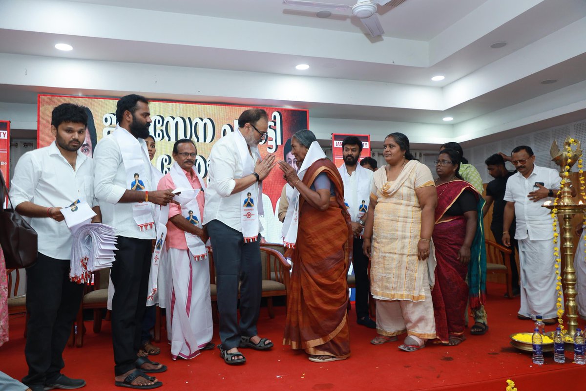 JanaSena Party tweet media