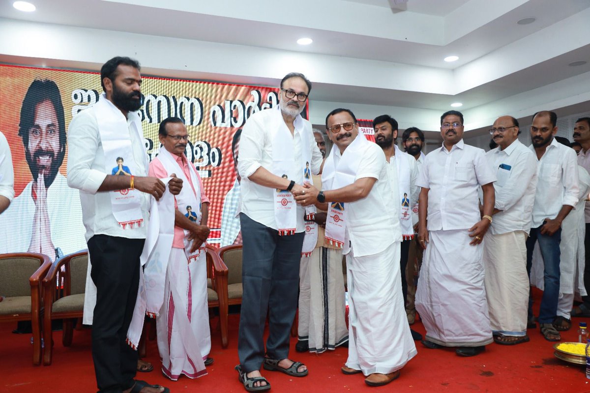 JanaSena Party tweet media