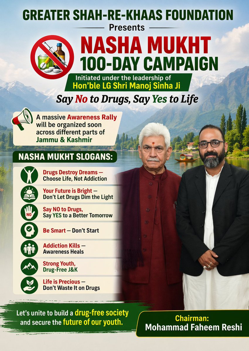 Strong appreciation to Hon’ble LG Shri <a href="/manojsinha_/">Manoj Sinha</a> Ji for a firm stand against drugs. Decisive crackdown on dealers &amp; peddlers sends a clear message—zero tolerance. Together, we will build a drug-free J&amp;K. #DrugFreeJK #SayNoToDrugs <a href="/OfficeOfLGJandK/">Office of LG J&K</a> 
#ANAPAULACAMPEÃ #brøndby
