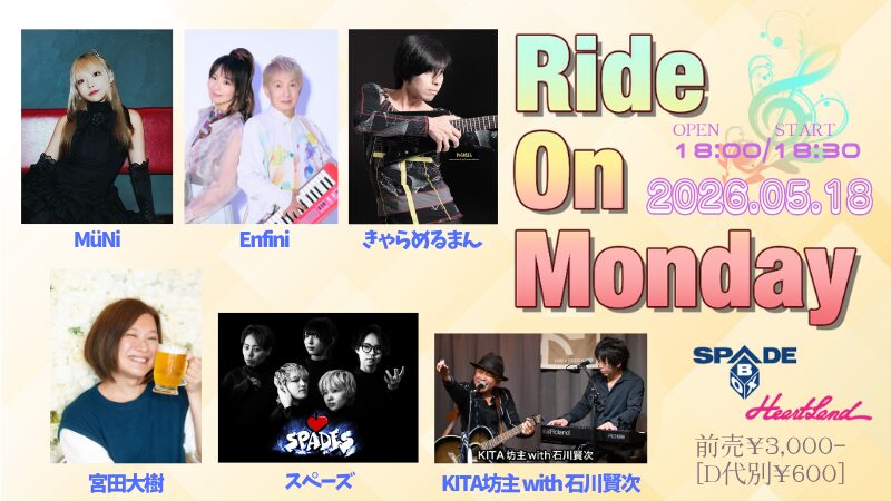🧡だいだいinfo🧡 tweet media
