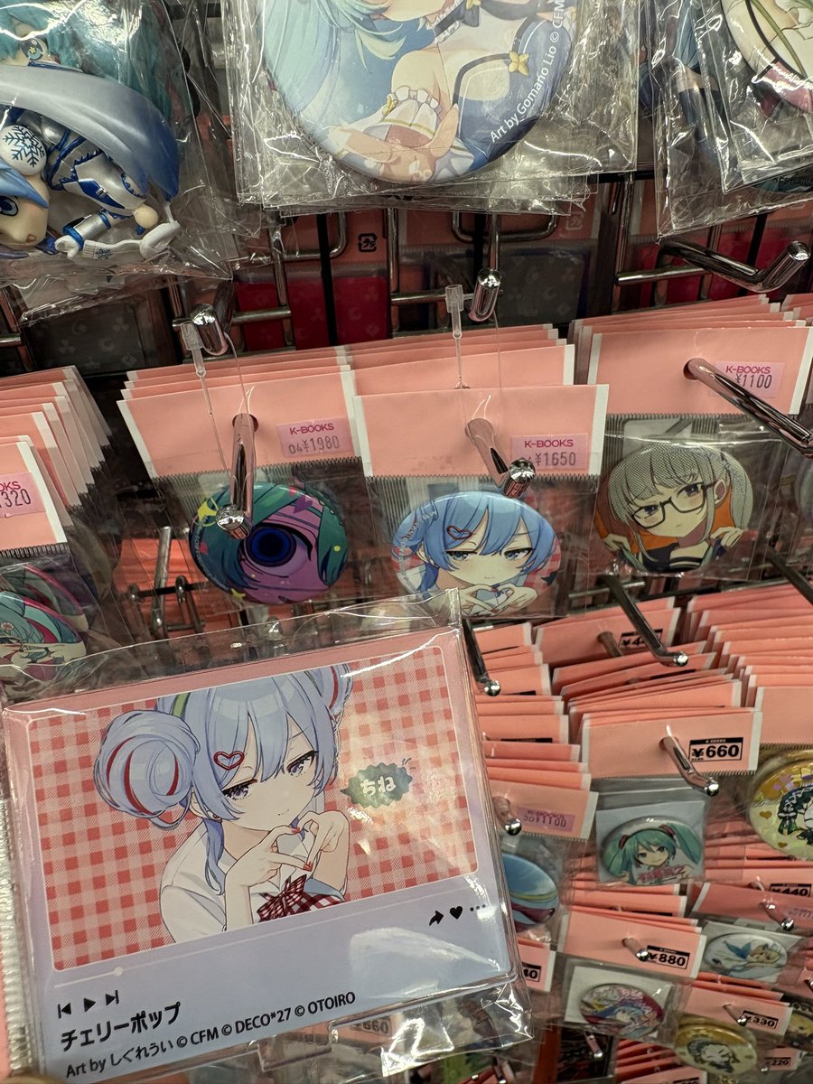 あんぷ🐈‍⬛🎪 tweet media