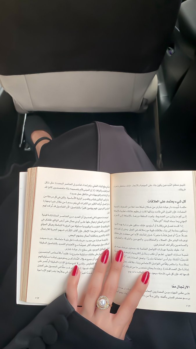 أمجاد القحطاني tweet media
