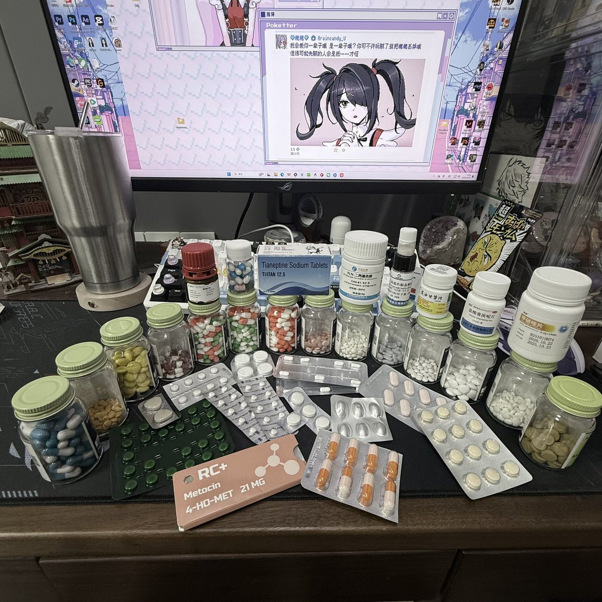 山本殺し（二世互fo寻回版） tweet media