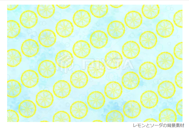 ＃PIXTA にて、【レモンとソーダの背景素材］】が販売開始されました！
pixta.jp/illustration/1…

＃PIXTA ＃ストックイラスト ＃背景素材 ＃レモン