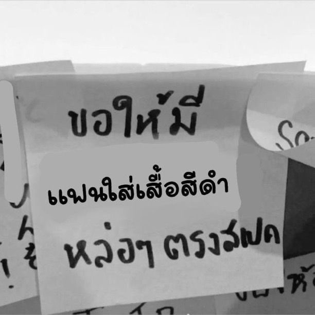 P◡̎AME-⛅️🍀 tweet media