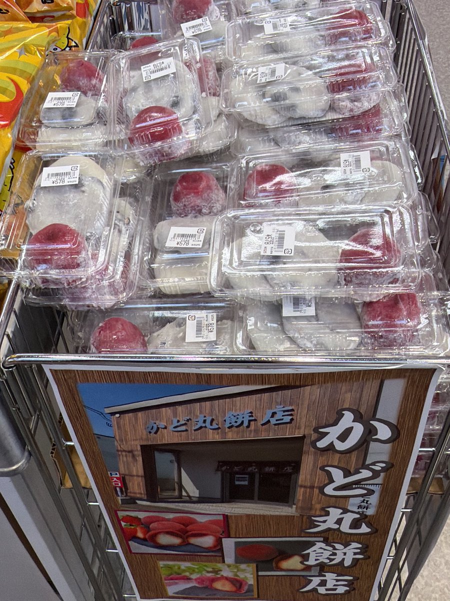 ハツセノ@ tweet media