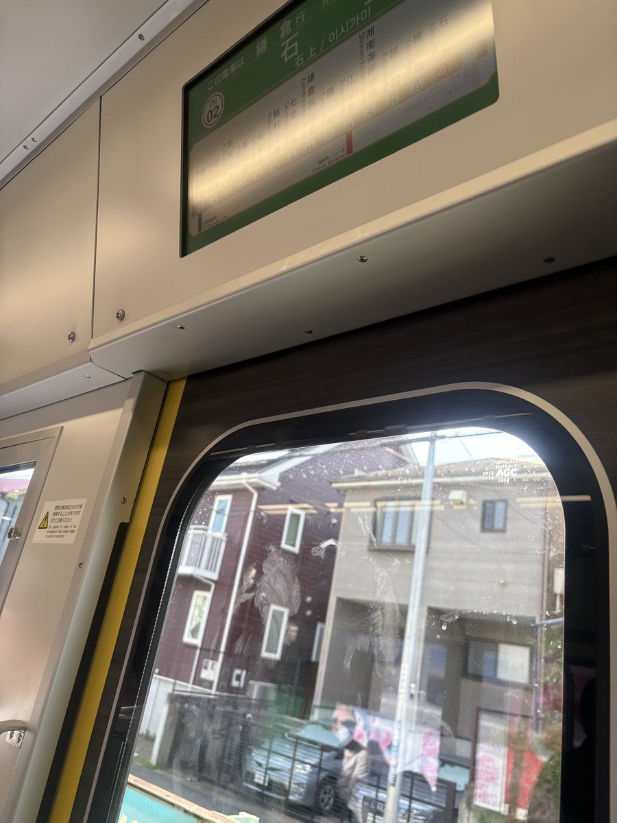 いちさんいち tweet media