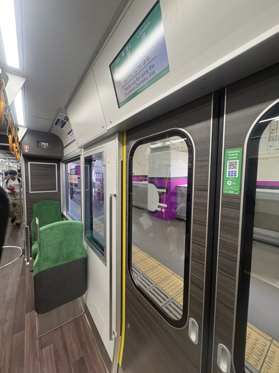 いちさんいち tweet media