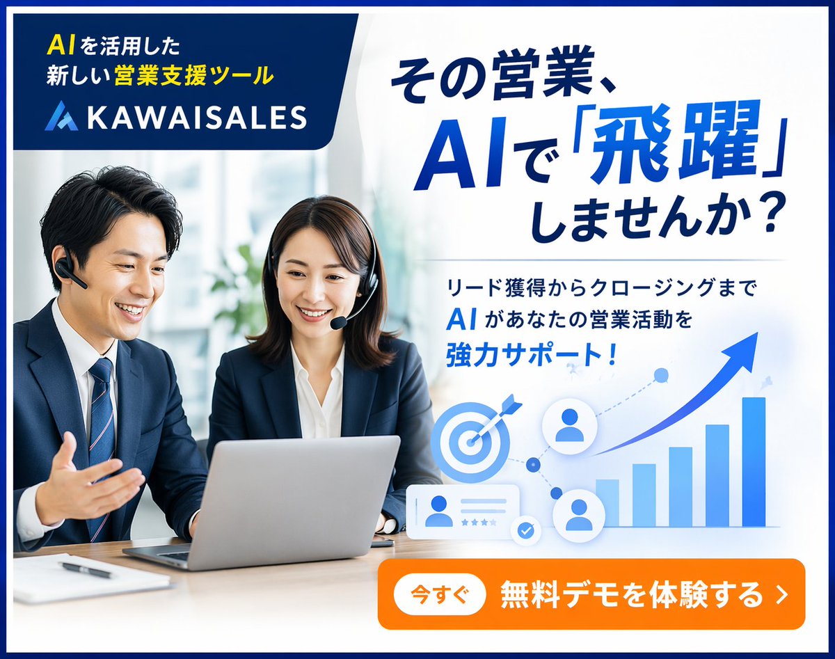 まさか王｜おかげさまでネット歴35周年 tweet media