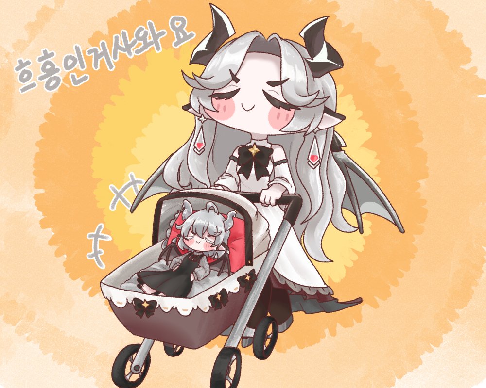 Poli_desu's tweet image. 1일 1볼따구 ( 219 )
비비는 돌보는것도 잘하는구나? 
#트릭컬 #Trickcal #トリッカル