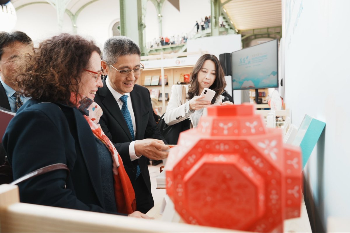 tong96873711's tweet image. Must-see at #ParisBookFestival:
Wenling Zeguo Yida Hats – premium craftsmanship, stylish design, perfect blend of tradition &amp;amp; fashion.
A iconic Chinese craft highlight you can’t miss!
#MadeInChina #YidaHats