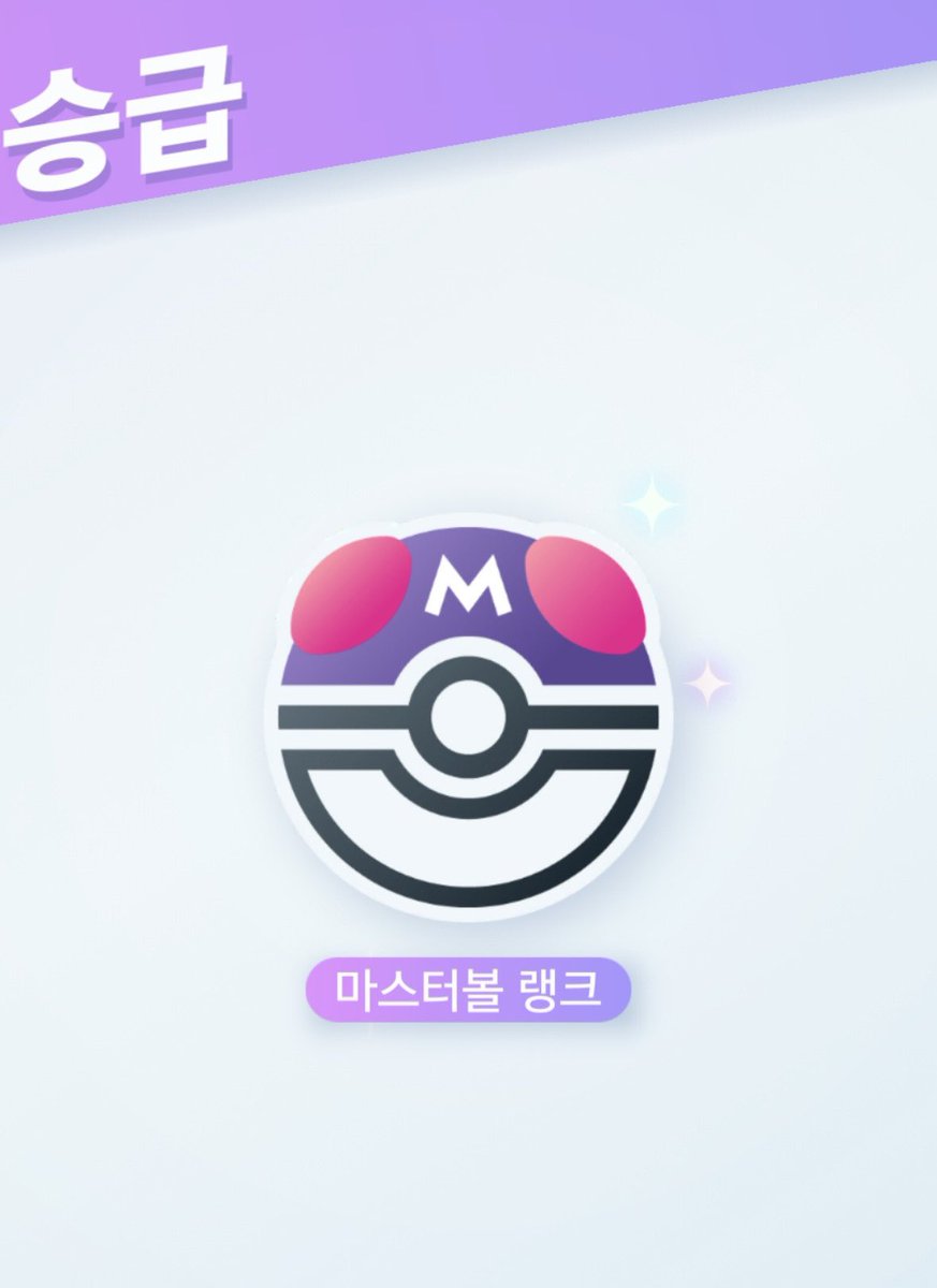 솔라미 tweet media