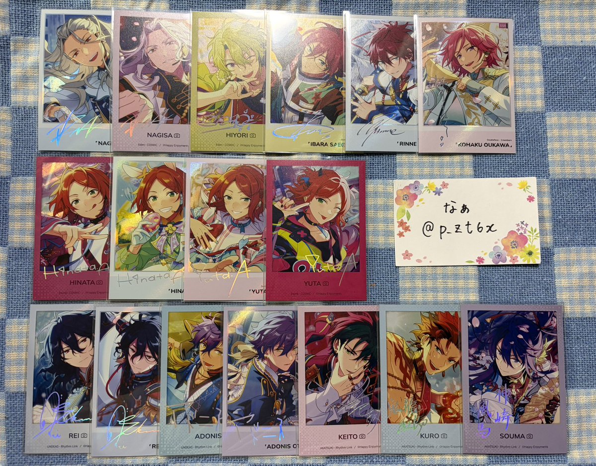 なぁ🌏🩶初回プロカ必読⚠️ tweet media