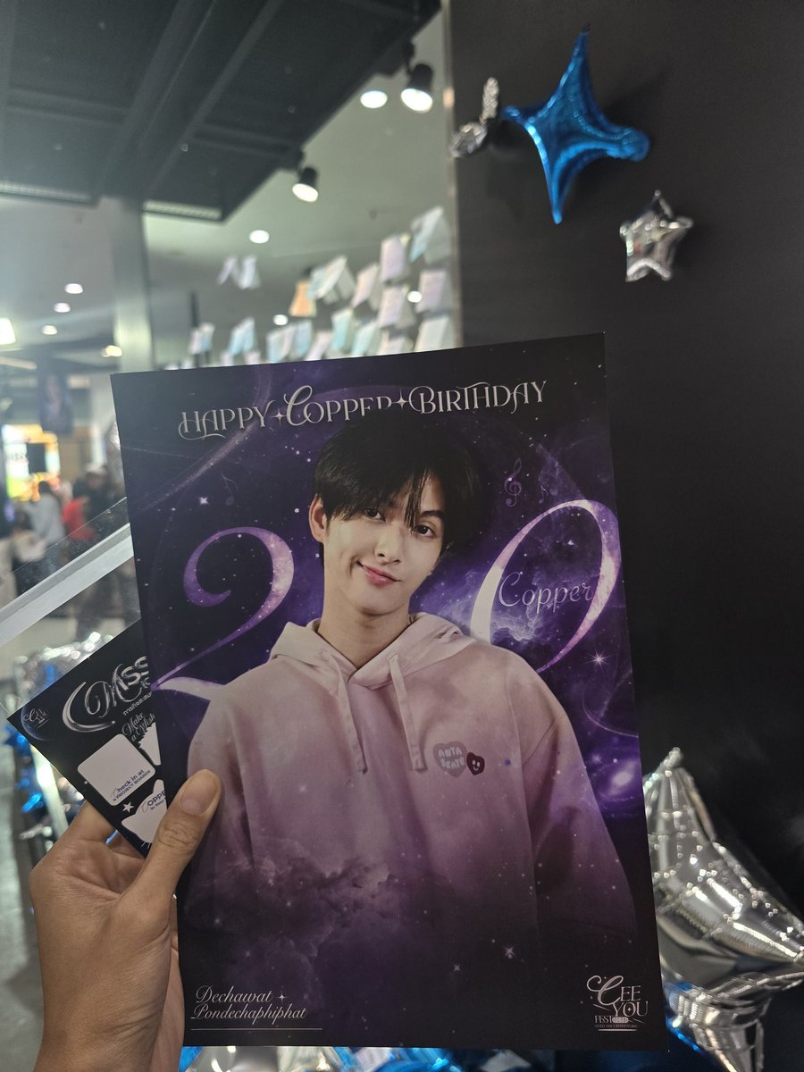 Realaranya's tweet photo. เบิร์ดเดย์นะคับ เติบโตขึ้นอีกปีแล้วคนเก่ง
#20thHappyCOPPERday
#COPPERdechawat 
#CEEYOUFEST2026 https://t.co/JumbAWsmz8