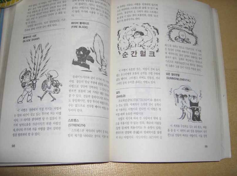 잠뿌리 tweet media