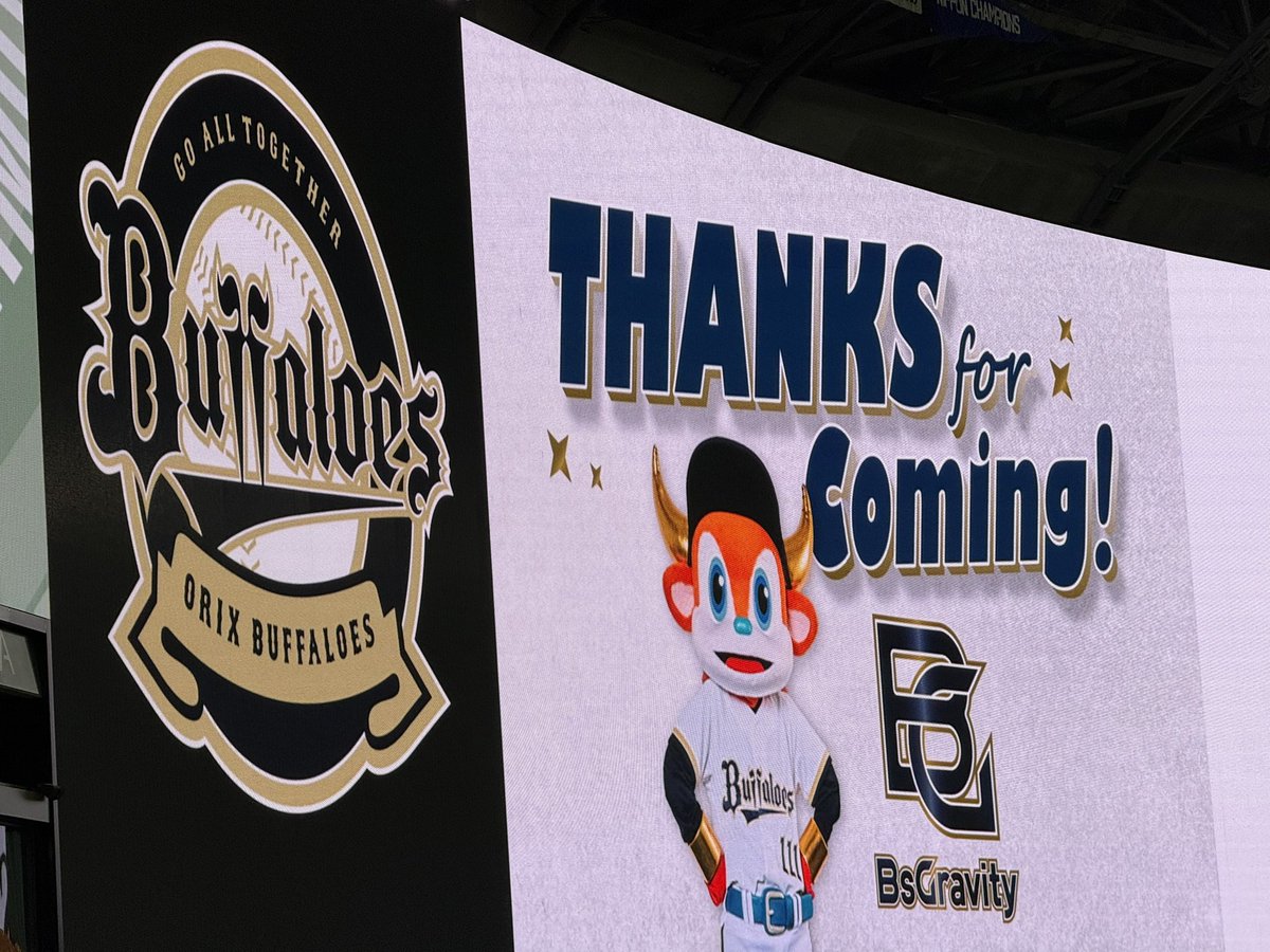 みゆふぃー🦖⸒⸒ tweet media