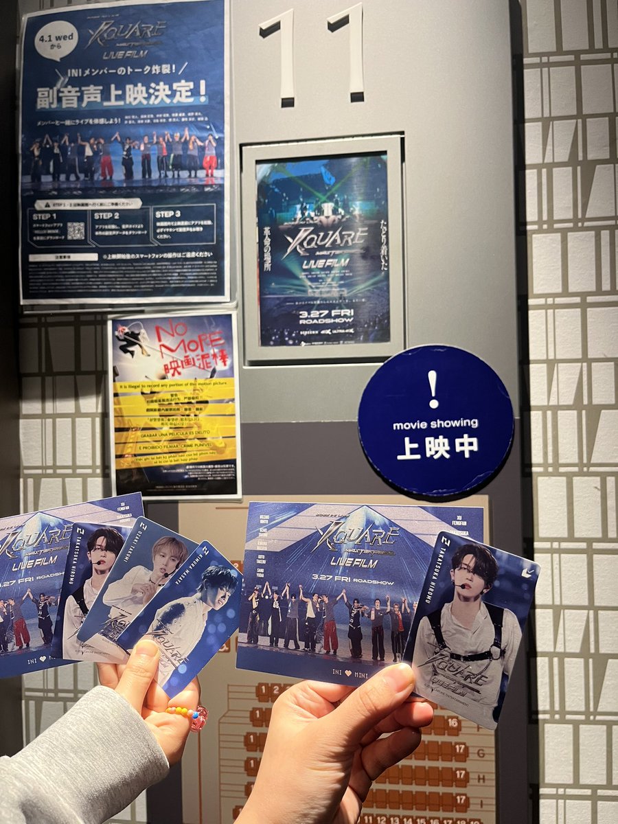 hrm_t04's tweet image. ほのちゃんときむろむ🐉🐹

オフラぶりに会えて嬉しかった〜!!
パルスポーズで写真撮ったよ📷
そしたらまさかまさかの大夢くんも同じポーズで写真撮ってて奇跡起きた✨️
また遊ぼうね(⑉• •⑉)❤︎

 #MINI