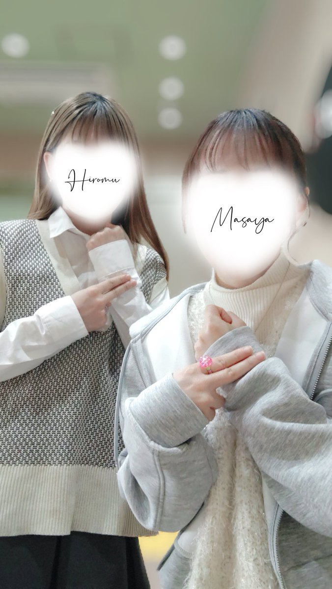 hrm_t04's tweet image. ほのちゃんときむろむ🐉🐹

オフラぶりに会えて嬉しかった〜!!
パルスポーズで写真撮ったよ📷
そしたらまさかまさかの大夢くんも同じポーズで写真撮ってて奇跡起きた✨️
また遊ぼうね(⑉• •⑉)❤︎

 #MINI