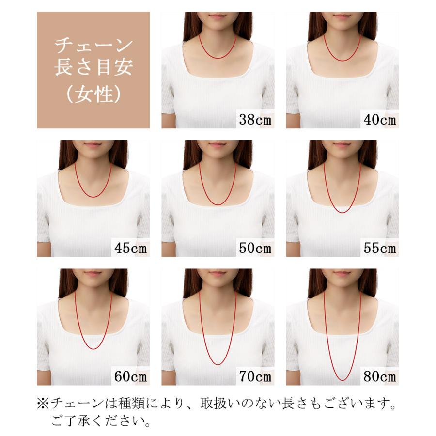 SJ_Gin_No_Kura's tweet image. 【シルバーチェーン】 アンカーチェーン 幅約3.3mm

錨と船をつなぐ鎖を模した4面カットチェーンです。
様々なペンダントと相性が良く、立体的な形状が胸元全体を演出してくれるデザインになっています。チェーン単体としてもおススメです！

freemaru.com/shop/shopdetai…

#chain #チェーン
#silverchain