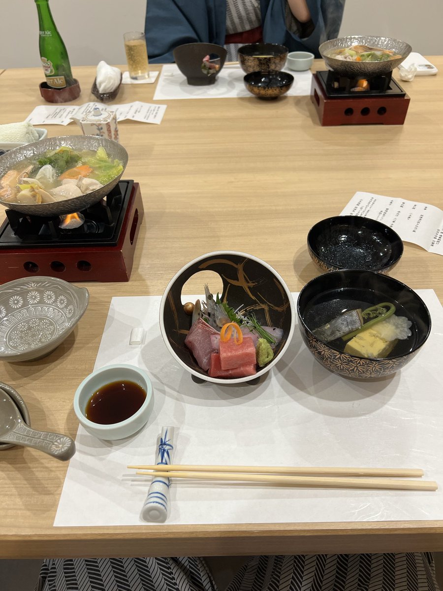 モンチッチ tweet media