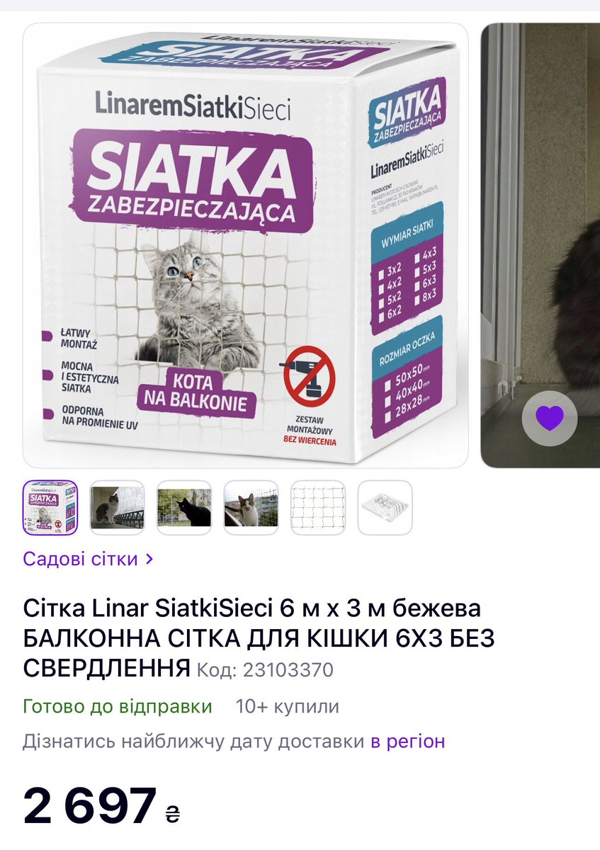 як умру, то пох tweet media